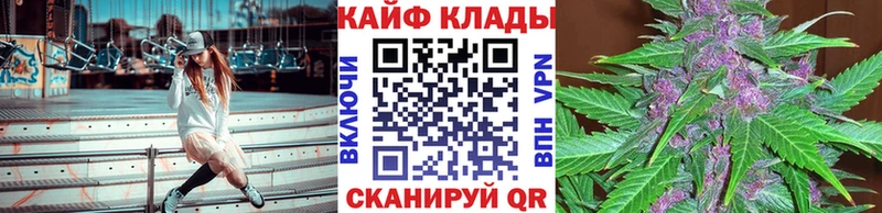 Где купить Шатура Галлюциногенные грибы Alpha-PVP Cocaine ГАШ МЕФ МАРИХУАНА
