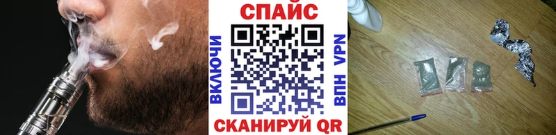 БУТИРАТ оксана  купить наркоту  Шатура 