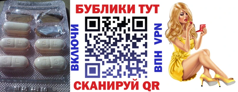 ЭКСТАЗИ бентли  Шатура 