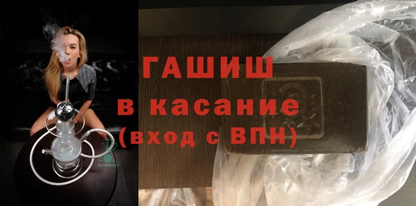 кокаин перу Иннополис