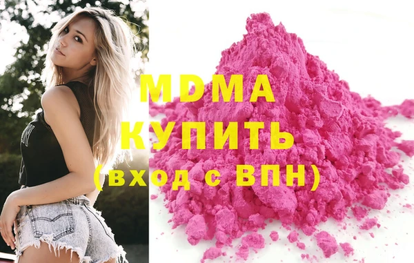 мяу мяу мука Инта