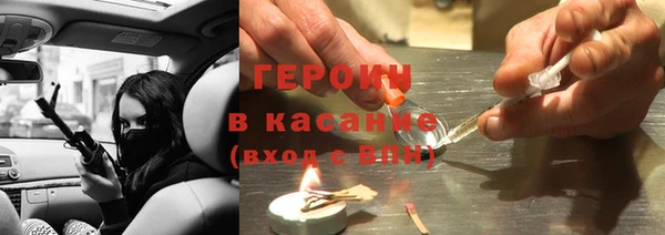 кокаин перу Иннополис
