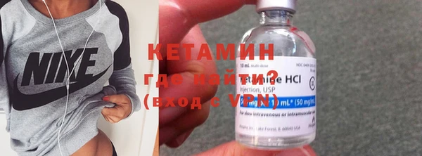 кокаин перу Иннополис