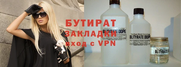 кокаин перу Иннополис