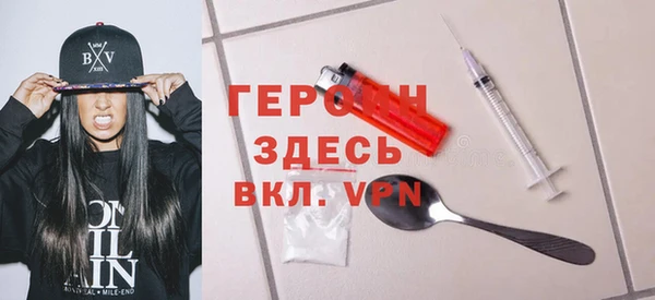 мяу мяу мука Инта