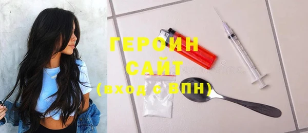 мяу мяу мука Инта