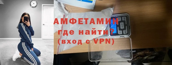 прущие крисы Лихославль