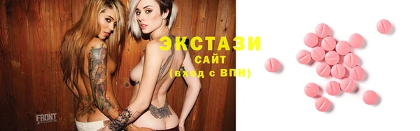 кокаин перу Иннополис