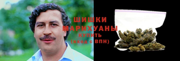 кокаин перу Иннополис