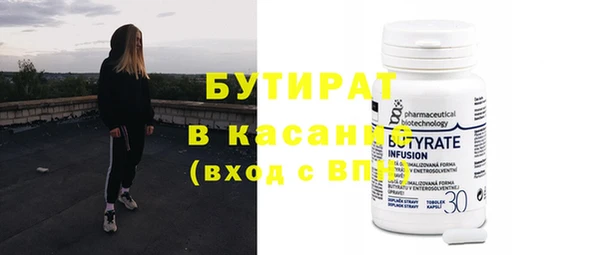 кокаин перу Иннополис