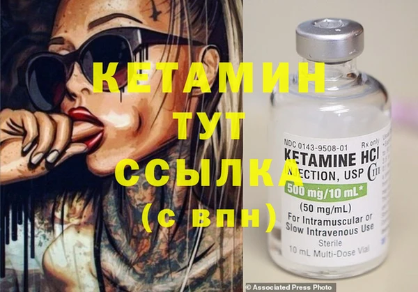кокаин перу Иннополис
