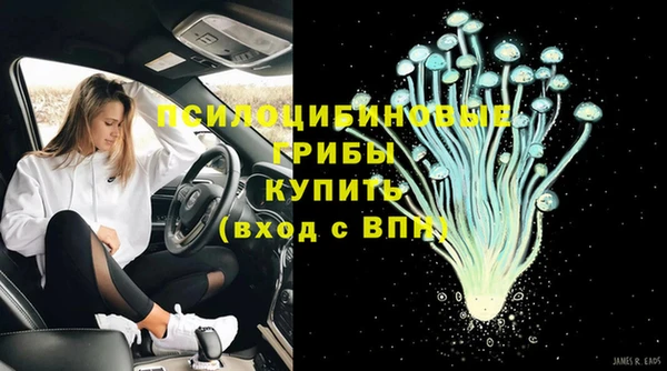кокаин перу Иннополис