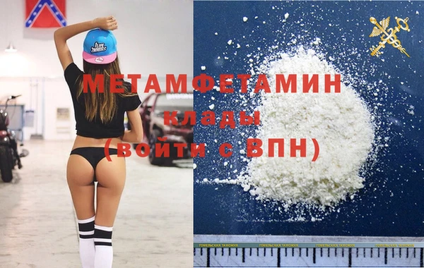 кокс Лиски