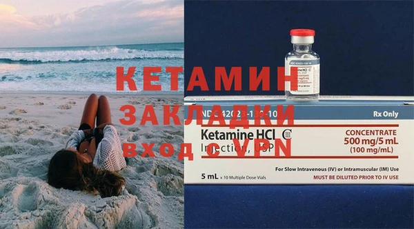 кокаин перу Иннополис
