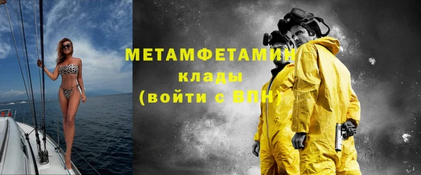 кокаин перу Иннополис