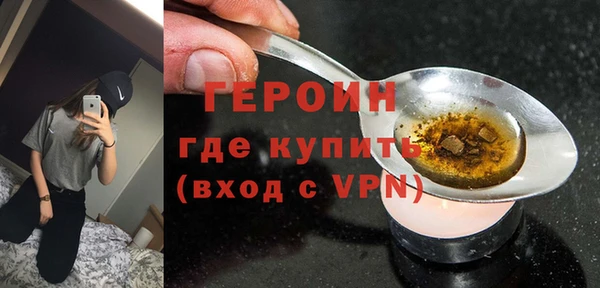 не бодяженный Янаул