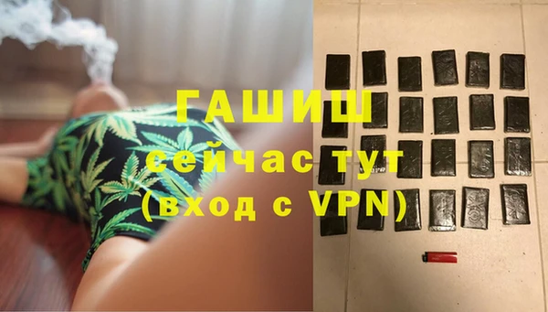 мяу мяу мука Инта