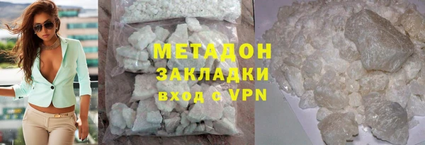 apvp Инсар