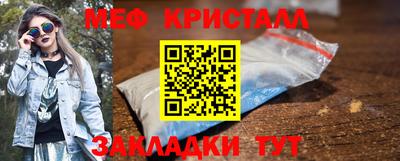 spice Конаково