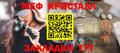 гидропоника Балашиха