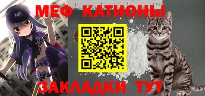 Альфа ПВП Балаково