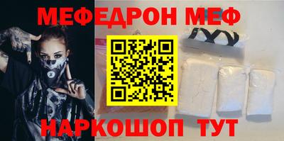 гидропоника Балашиха