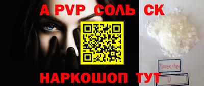 мет Дубна