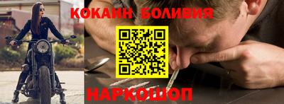 мет Дубна