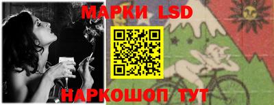 мет Дубна