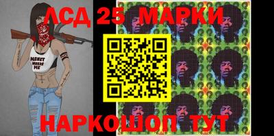 альфа пвп VHQ Бугуруслан