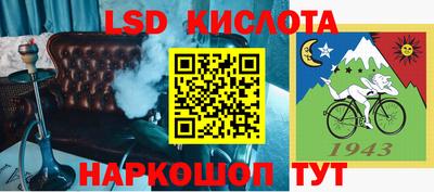 меф Балахна