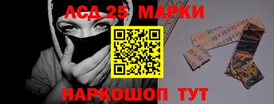 Альфа ПВП Балаково