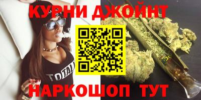 мет Дубна