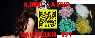 прущие крисы Донской