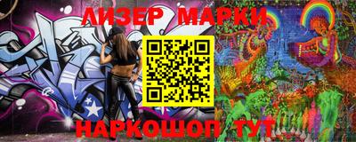 прущие крисы Донской