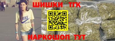 гидропоника Балашиха