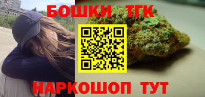 мет Дубна