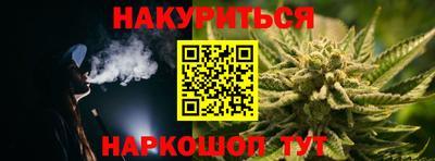 герыч Донецк