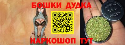 гидропоника Балашиха