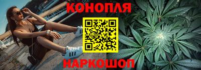 герыч Донецк