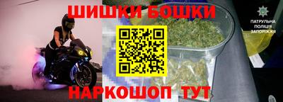 мет Дубна