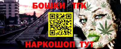 герыч Донецк