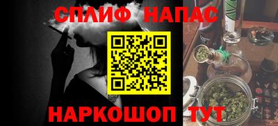 мет Дубна