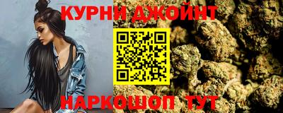 герыч Донецк