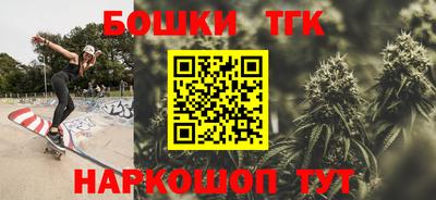 герыч Донецк