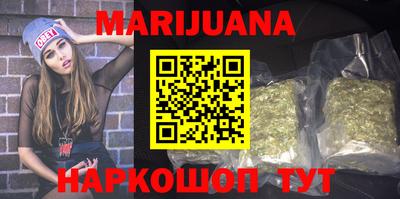 прущие крисы Донской
