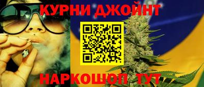 меф Балахна