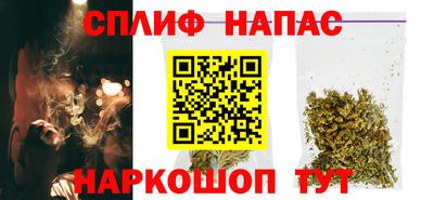 мет Дубна
