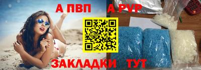 прущие крисы Донской