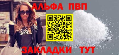 мет Дубна